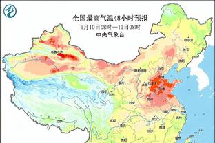 必威西盟最新预测截图4